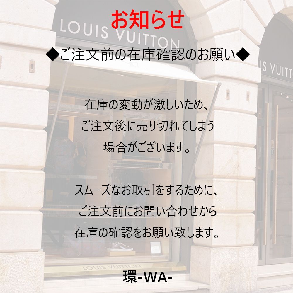 ヴィトン旅行ストリートコーデに!デニムに合うシルバーキャップ ヴィトン旅行ストリートコーデに!デニムに合うシルバーキャップ