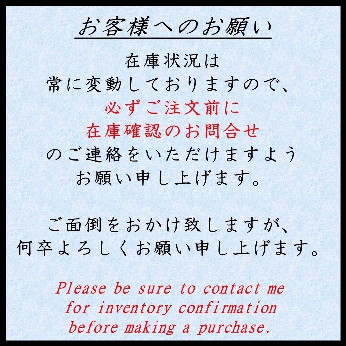 正規品☆直営店買付!PRADA サフィアーノレザー 長財布 1ML005 (PRADA