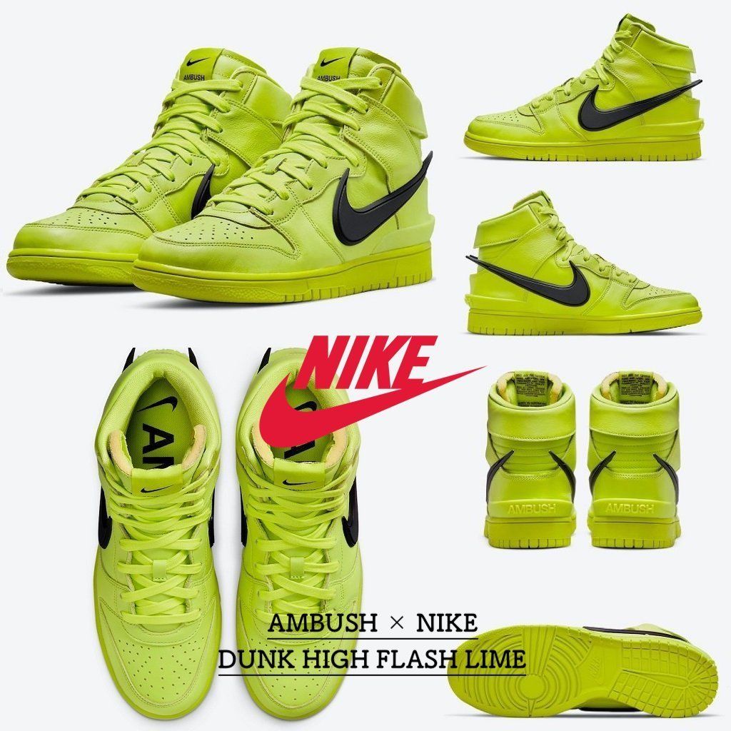 AMBUSH × NIKE DUNK HIGH FLASH LIME - アンブッシュ ダンク (Nike ...