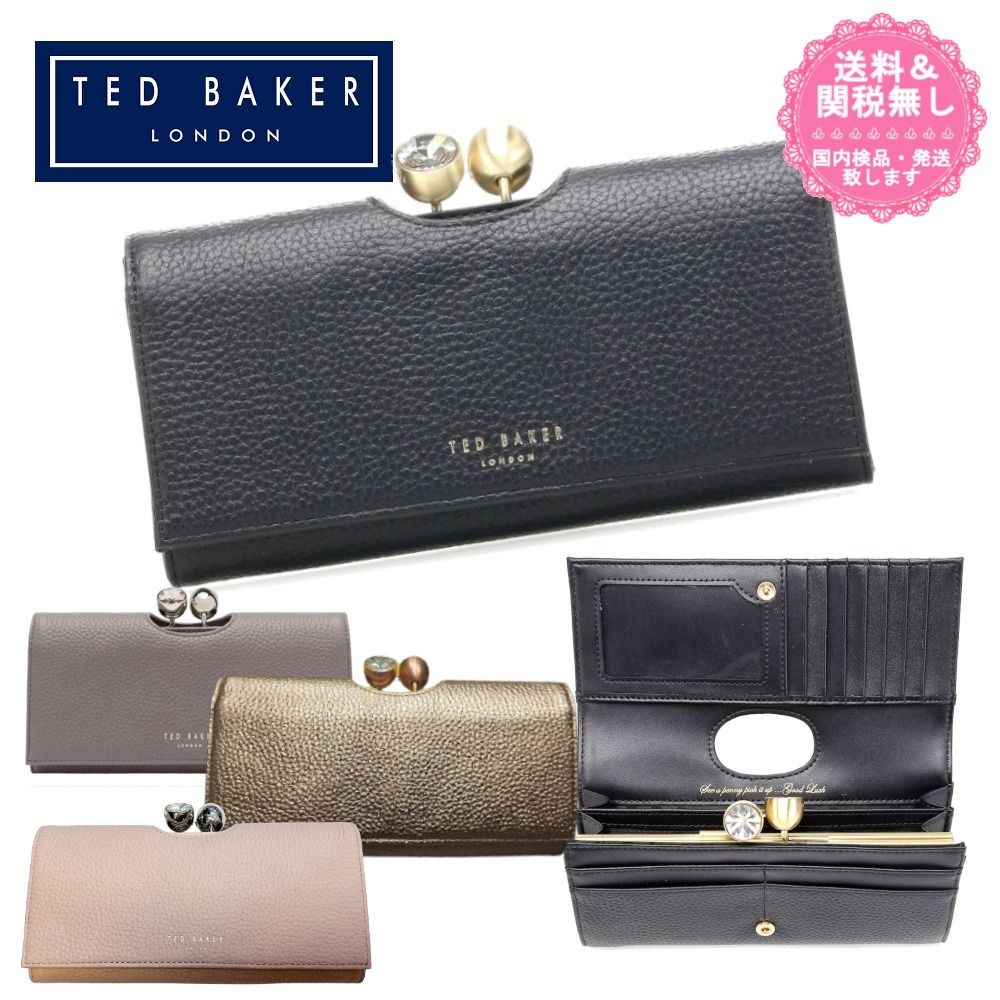 数量限定価格!! BAKER】SOLANGE TED レザー BAKER/長財布 (TED がま口長財布 小物