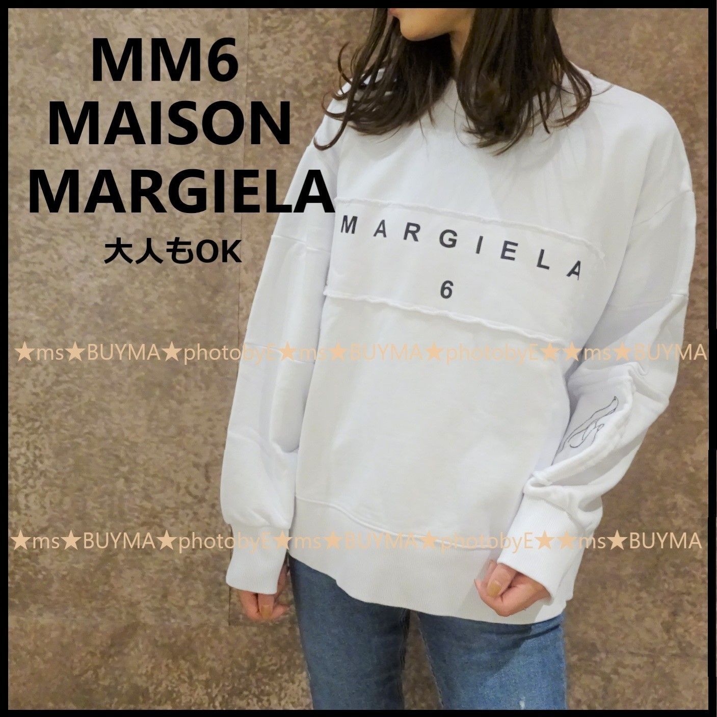 ☆大人OK☆【MM6 Maison Margiela】スウェットトップス 関税込 (MM6 ☆大人OK☆【MM6 Maison Margiela】スウェットトップス 関税込 (MM6