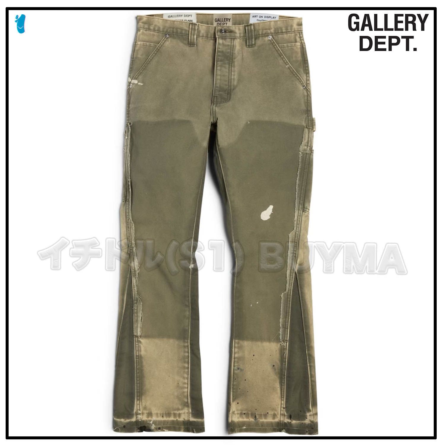 ギャラリーデプト Carpenter Denim Pants カーペンター デニム ギャラリーデプト Carpenter Denim Pants カーペンター デニム