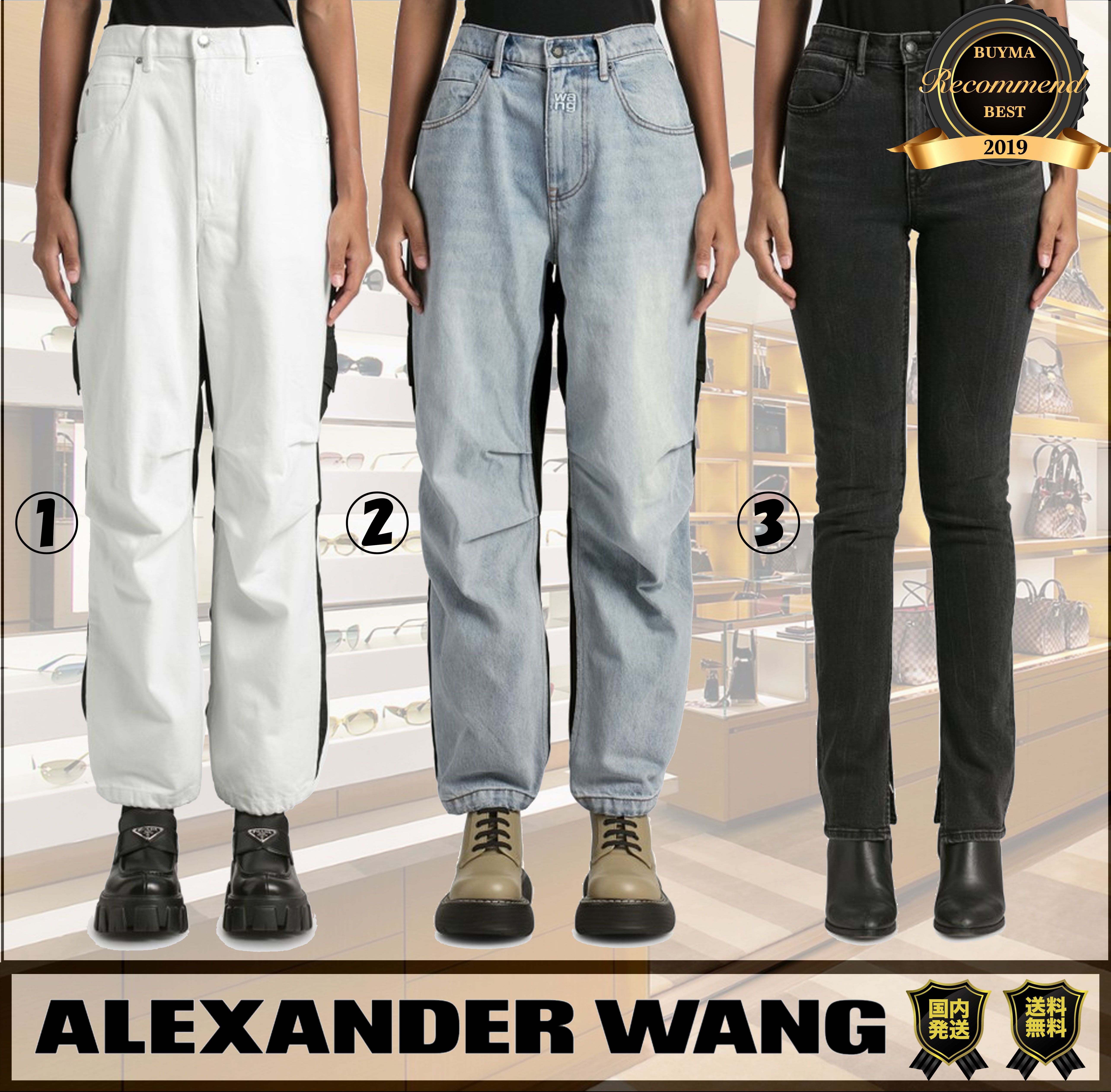 Alexander Wang.T ハイブリッドカーゴジーンズ バックジーンズ 限定販売激格安 alexanderwang ハイブリッドカーゴジーンズ アレキサンダーワン デニム/ジーンズ
