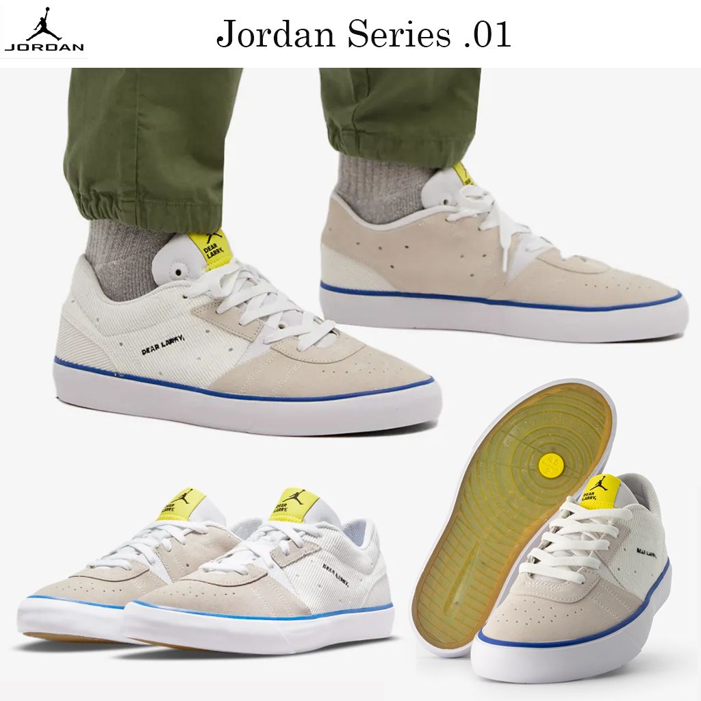 最新☆ジョーダン☆話題沸騰中☆Jordan Series .01☆お早めに