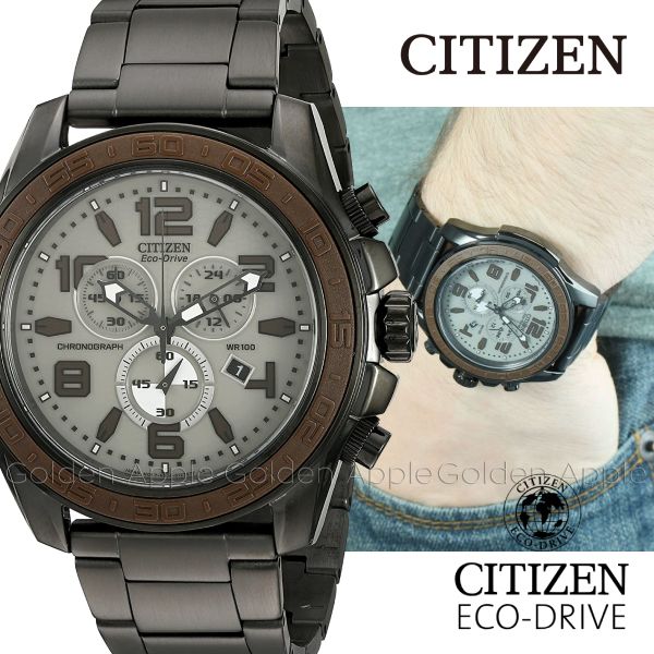 CITIZEN Eco-Drive ソーラー ガンメタ メンズ at2278-58h