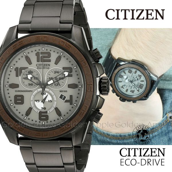 CITIZEN Eco-Drive ソーラー ガンメタ メンズ at2278-58h (CITIZEN