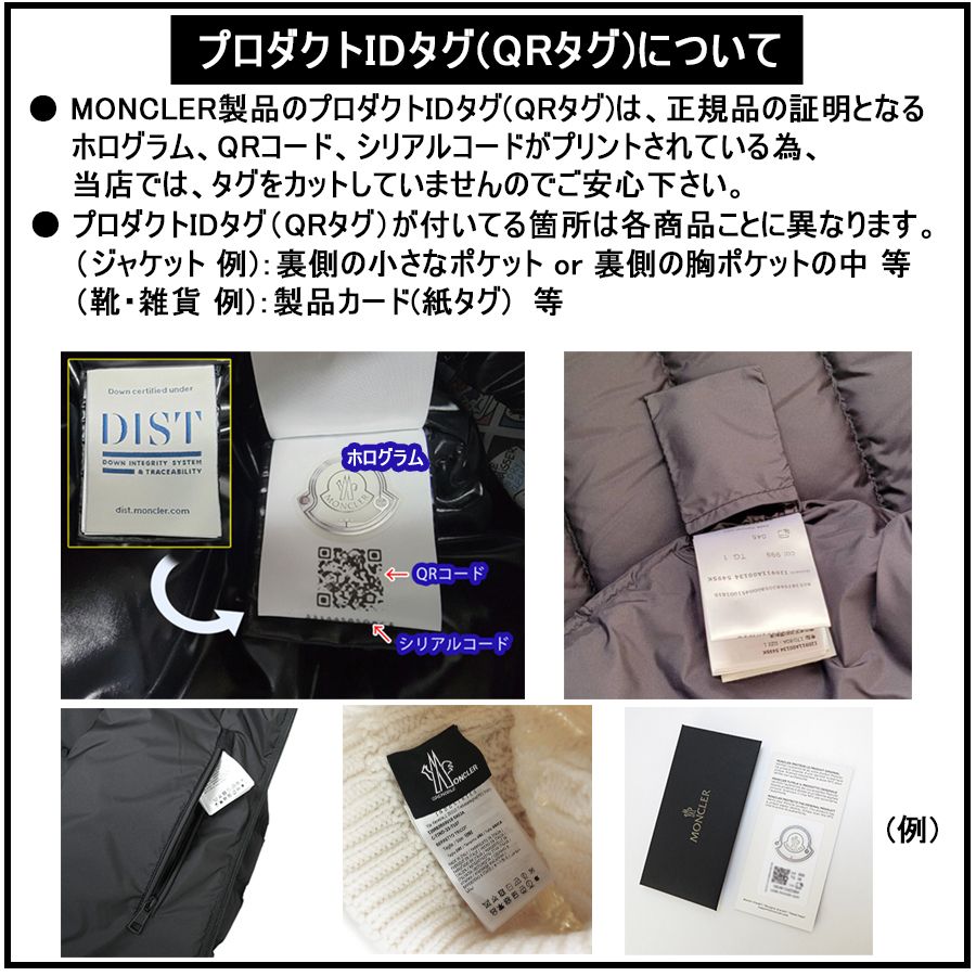 国内発送 モンクレール ドレス ワンピース ENVERS SATIN DRESS