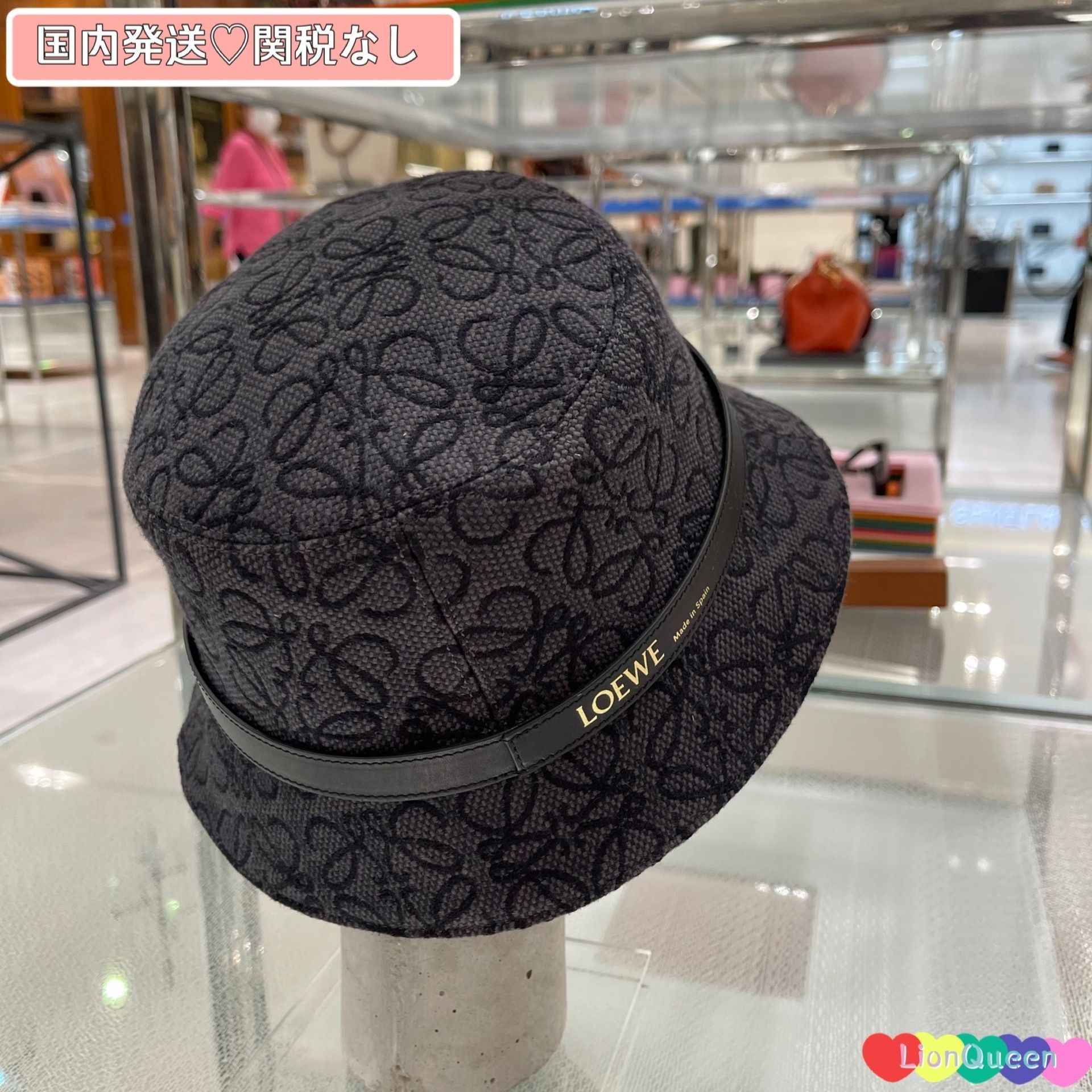 LOEWE】アナグラム ジャカード バケットハット - iconstyle.al