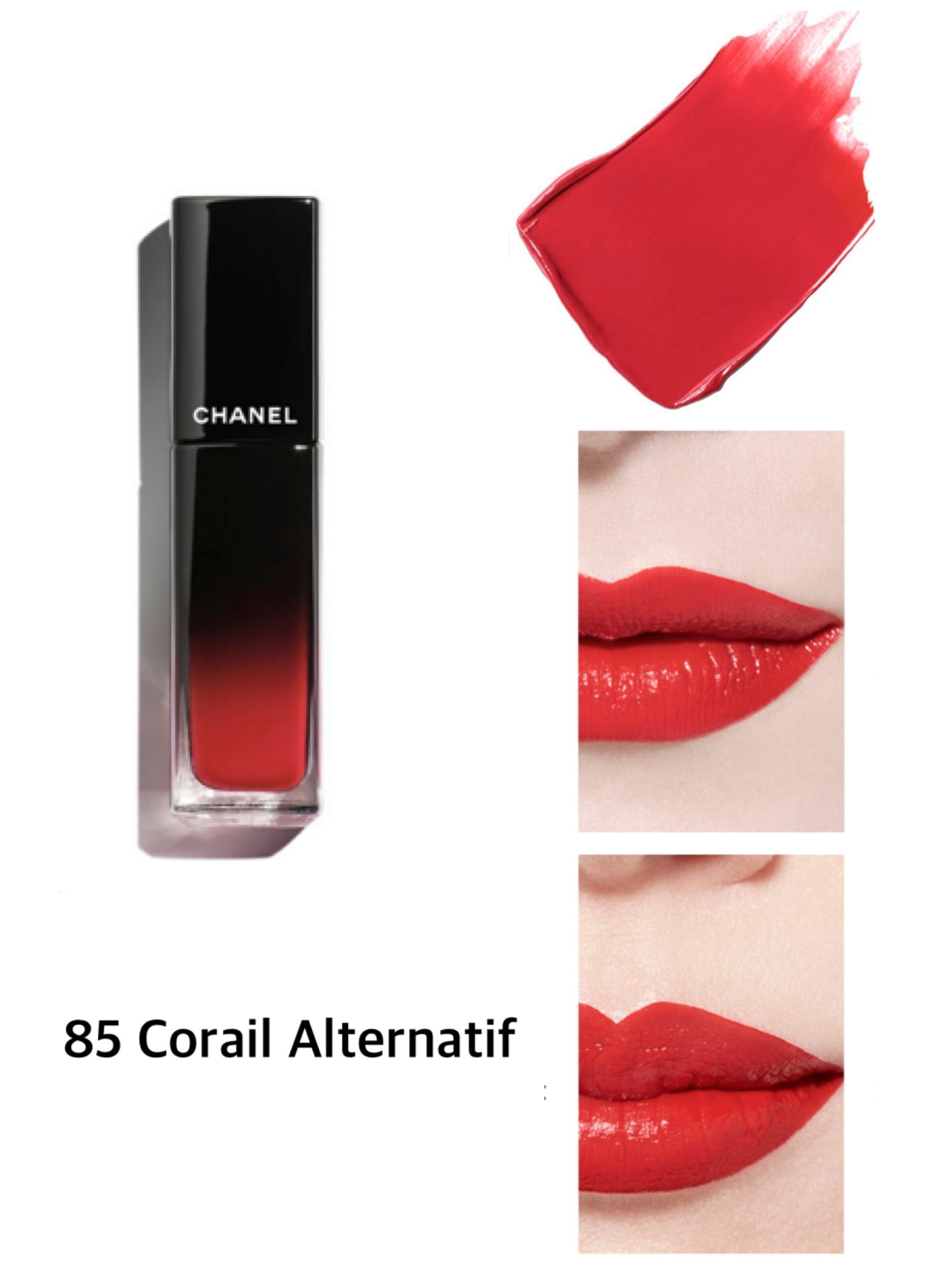 CHANEL〉☆2021AW☆ ROUGE ALLURE LAQUE (CHANEL/リップグロス・口紅 CHANEL〉☆2021AW☆ ROUGE ALLURE LAQUE (CHANEL/リップグロス・口紅