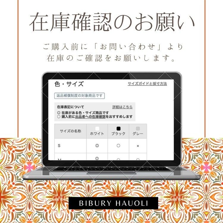 刻印サービスあり 香水 人気 Dior ディオール エデン ロック (Dior 刻印サービスあり 香水 人気 Dior ディオール エデン ロック (Dior
