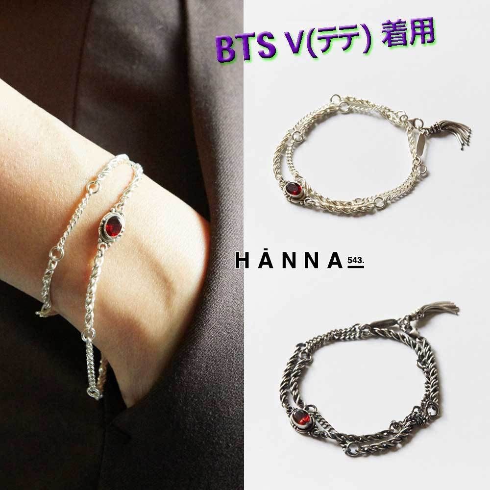 ☆HANNA543☆BTS テテ着用 B218 BRACELET ブレスレット 男女兼用 ...