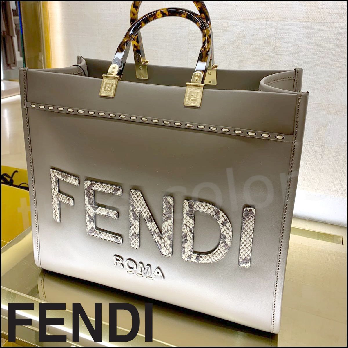 FENDI 21AW SUNSHINE パイソン柄ロゴ レザー ショッピングバッグ FENDI 21AW SUNSHINE パイソン柄ロゴ レザー ショッピングバッグ