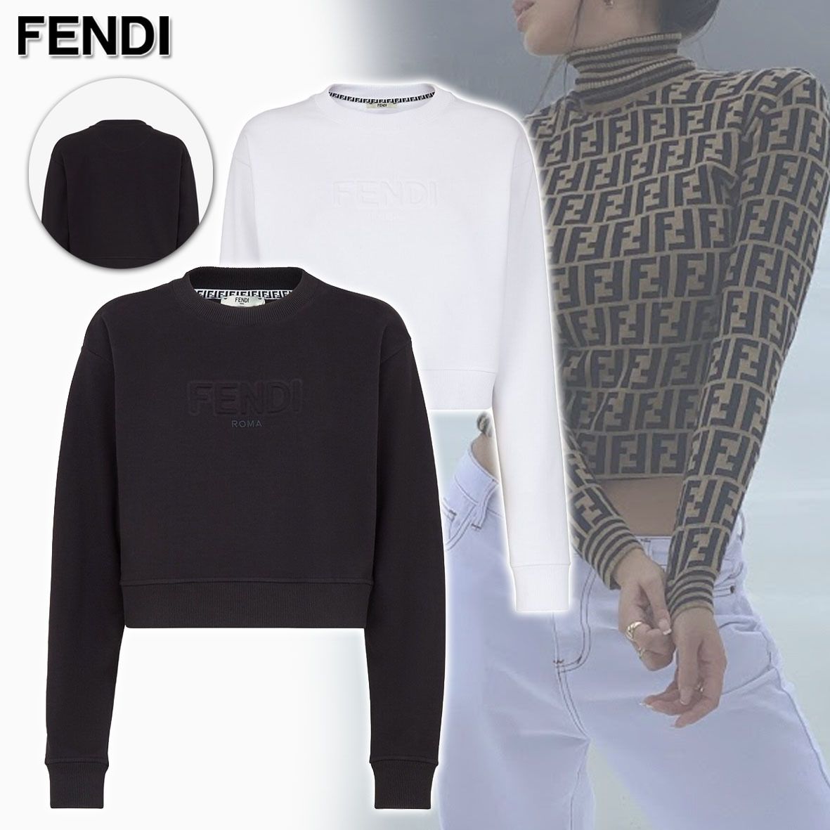 FENDI】21AW ロゴ入り ジャージー スウェットシャツ (FENDI/スウェット FENDI】21AW ロゴ入り ジャージー スウェットシャツ (FENDI/スウェット
