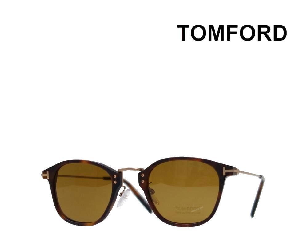 TOM FORD】 トム フォード サングラス TF0793-D/S 52E マットハバナ