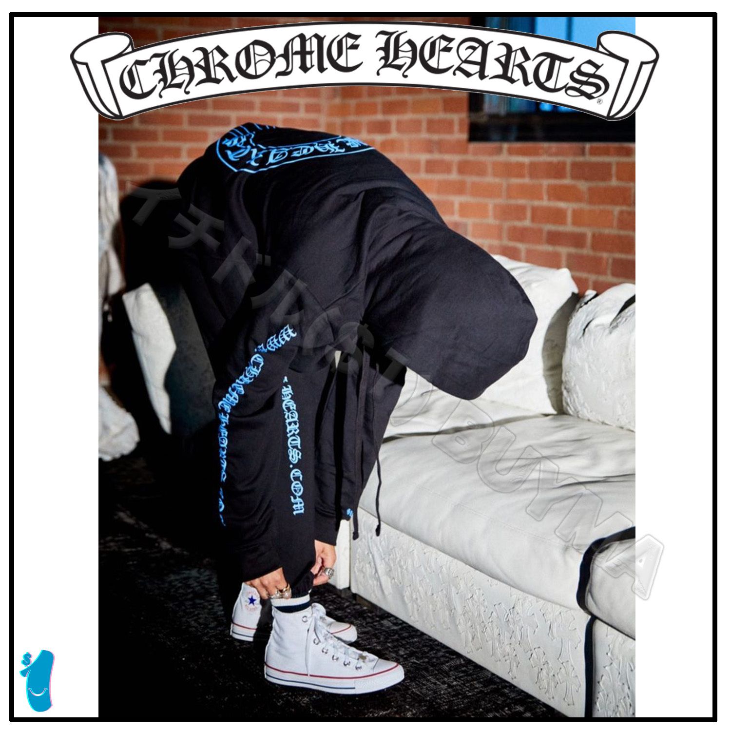 クロムハーツ ブルー パーカー スウェットパンツ セットアップ (CHROME 日本直営 クロムハーツ セットアップ CHROME HEARTS パーカー パンツ パーカー