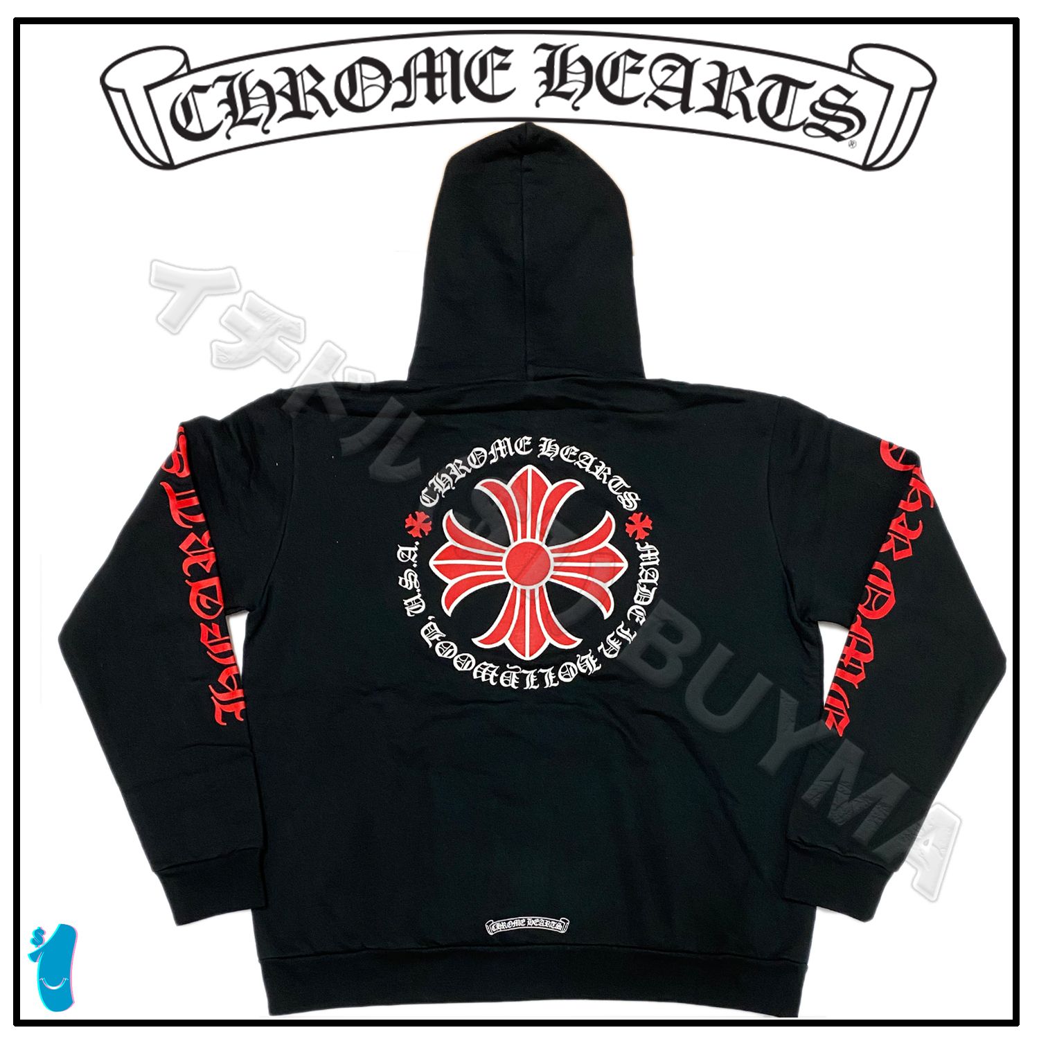 中古・古着通販】CHROME HEARTS (クロムハーツ) Matty Boy