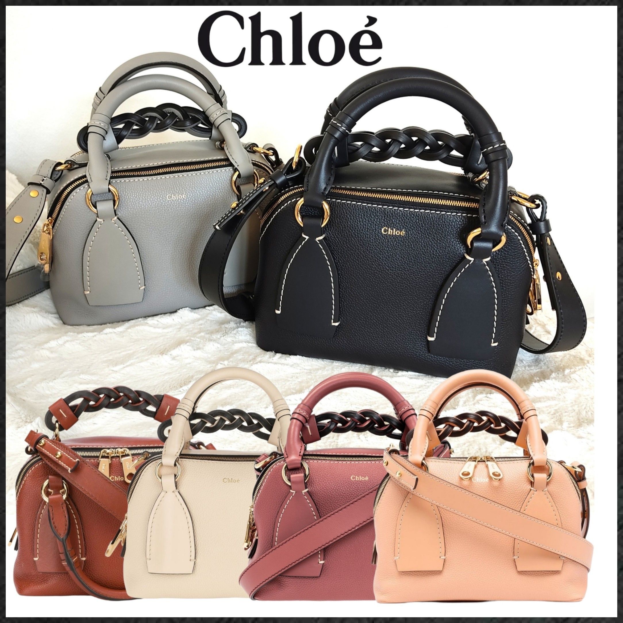 Chloe、ダリア、ハンドバッグ 2way スモール