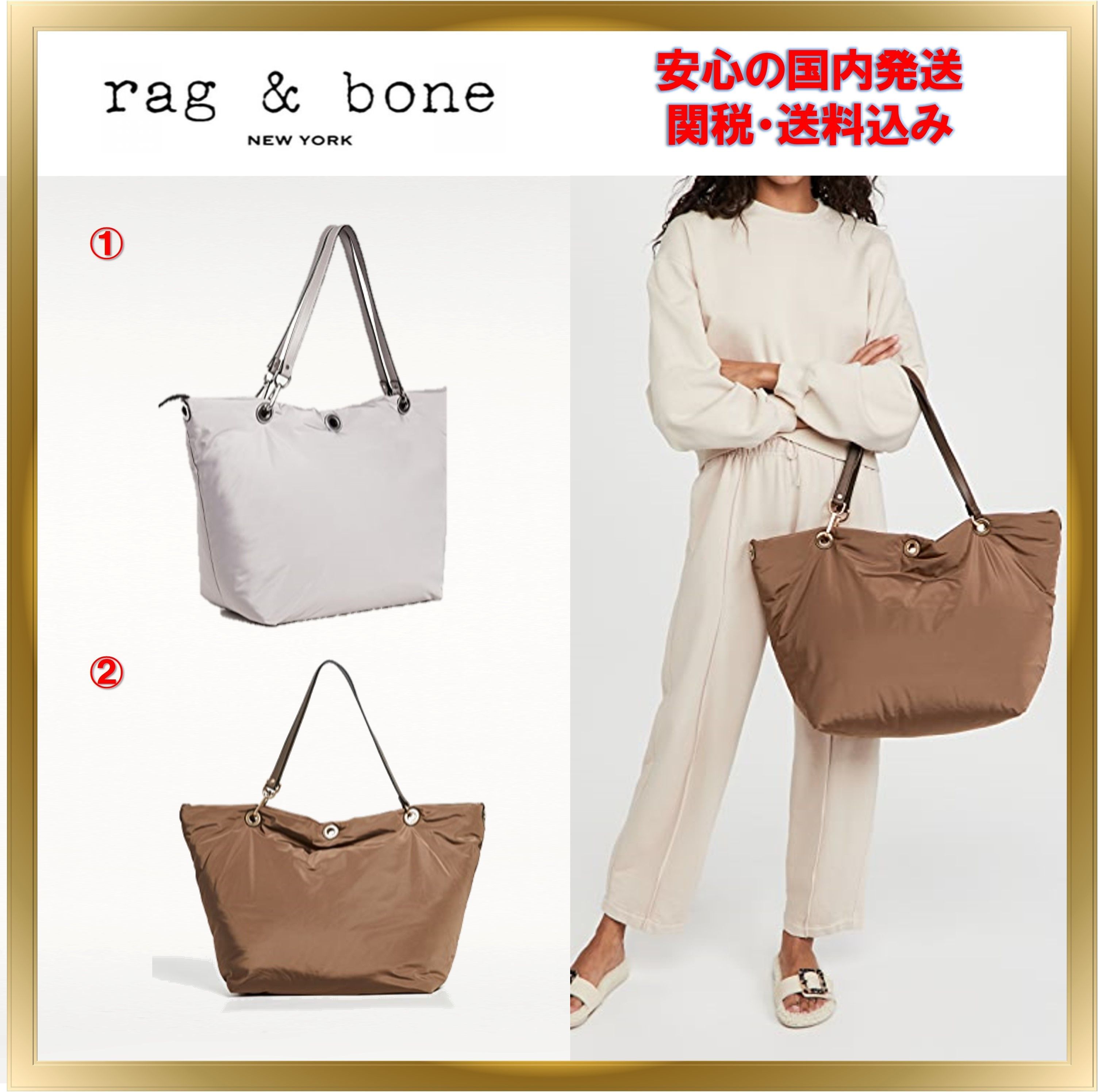人気□Rag & Bone□Revival Tote トートバッグ 関税送料込 (rag & bone 人気□Rag & Bone□Revival Tote トートバッグ 関税送料込 (rag & bone