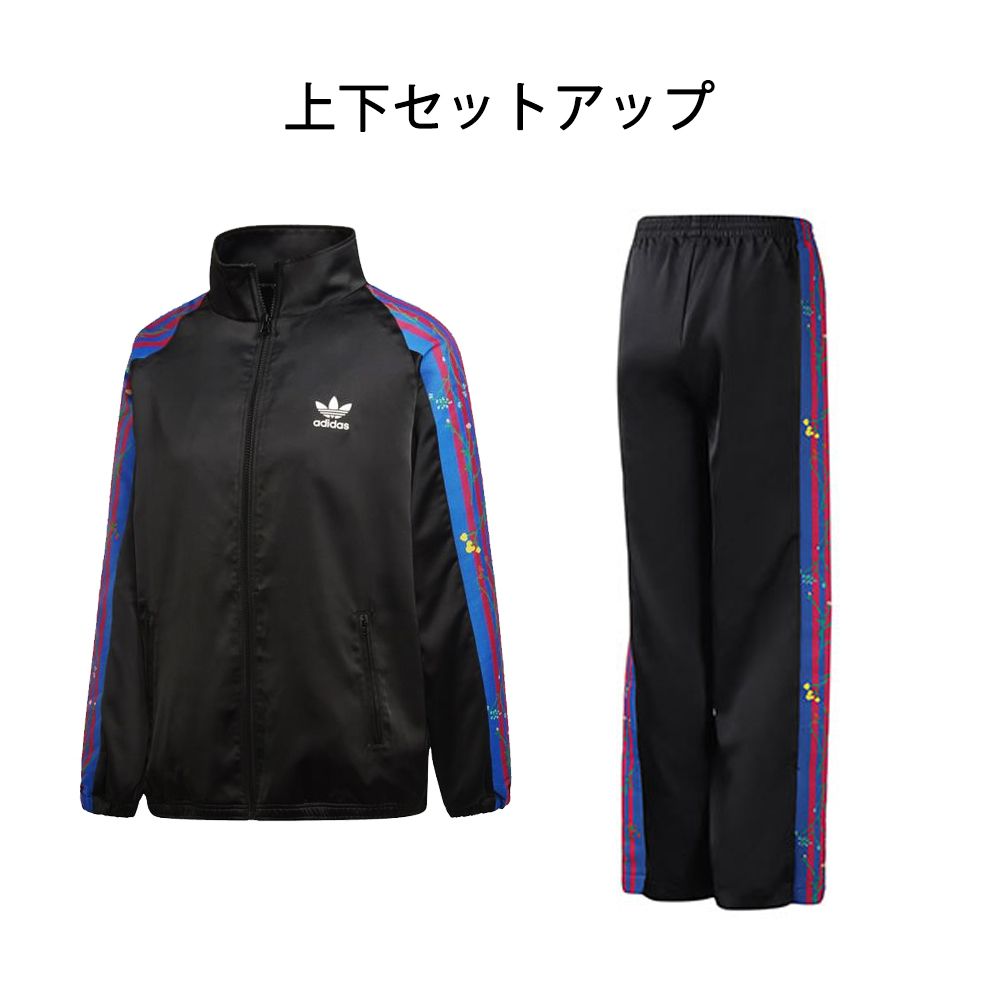 代引き人気 【ADIDAS ORIGINALS】◆JACKET+PANTS◆TRACK SET UP◆送料無料◆ (adidas/ジャケット) 72695766 - アウター