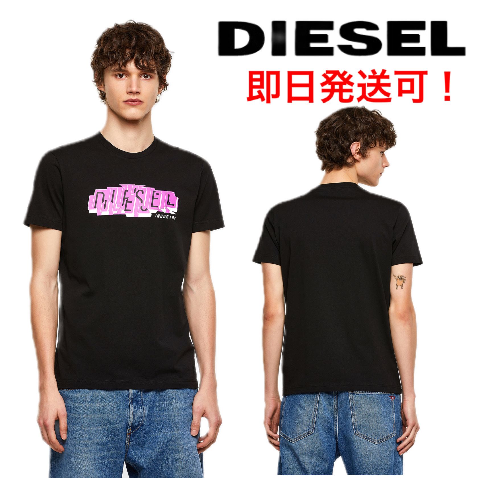 楽天市場】【P5倍 7/15 24時間限定】ディーゼル DIESEL Tシャツ
