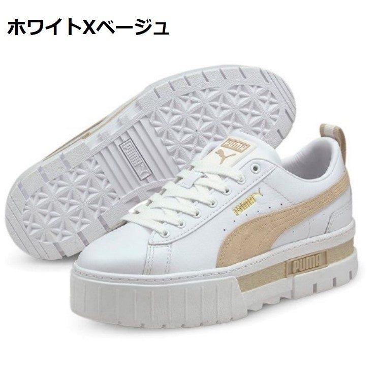 人気☆PUMA☆MAYZE LEATHER メイズ レザー 厚底スニーカー (PUMA ...