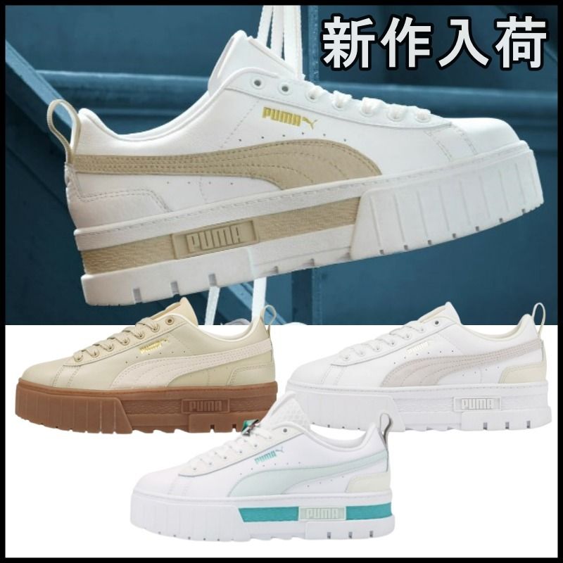 人気☆PUMA☆MAYZE LEATHER メイズ レザー 厚底スニーカー (PUMA ...