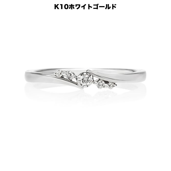K10ホワイトゴールド リング | 111826143212 | 【公式】4