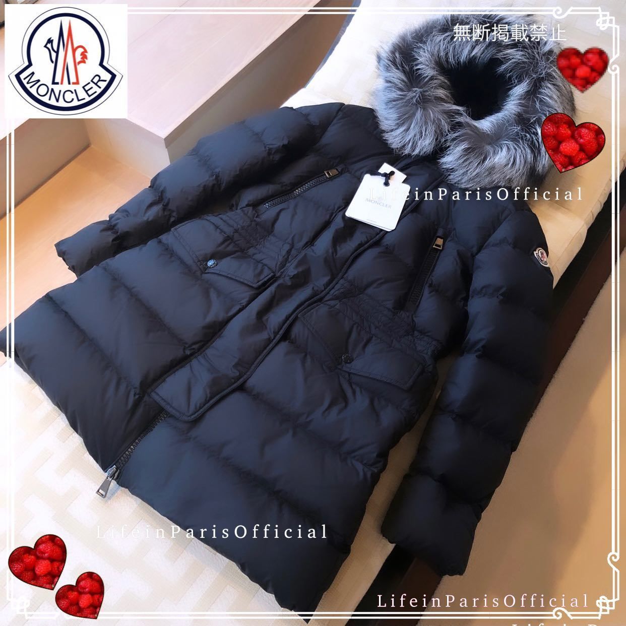 Moncler【超希少レアカラーが限定入荷】APHROTIピンクベージュ ...