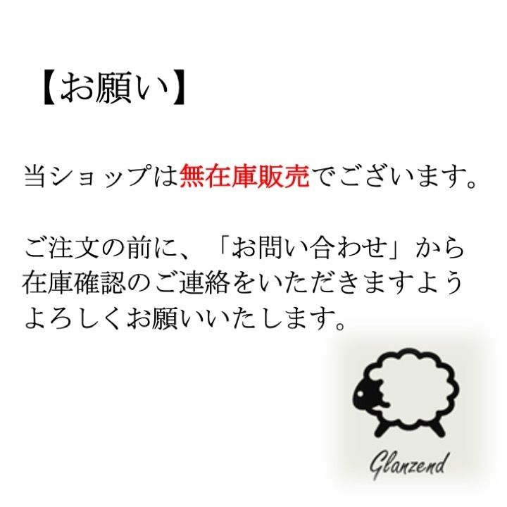 直営店買付【Dior】ラムスキン バレエフラットシューズ 3色 (Dior ...