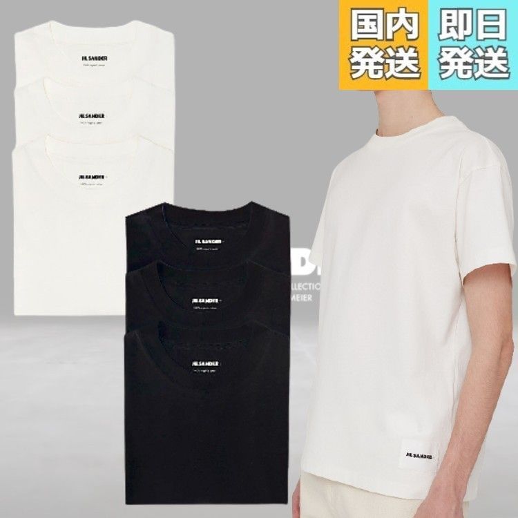 国内発送関税込】JIL SANDER 3パックTシャツ (Jil Sander/Tシャツ 国内発送関税込】JIL SANDER 3パックTシャツ (Jil Sander/Tシャツ