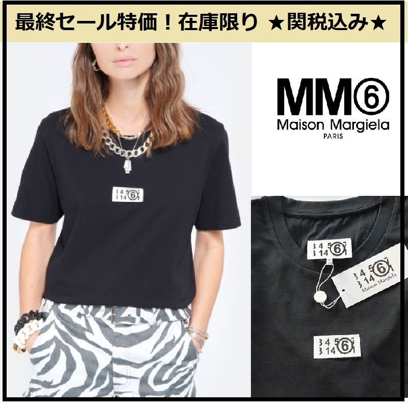 MM6 Maison Margiela】特価!ミニ6ロゴラベル Tシャツ☆関税込 (MM6