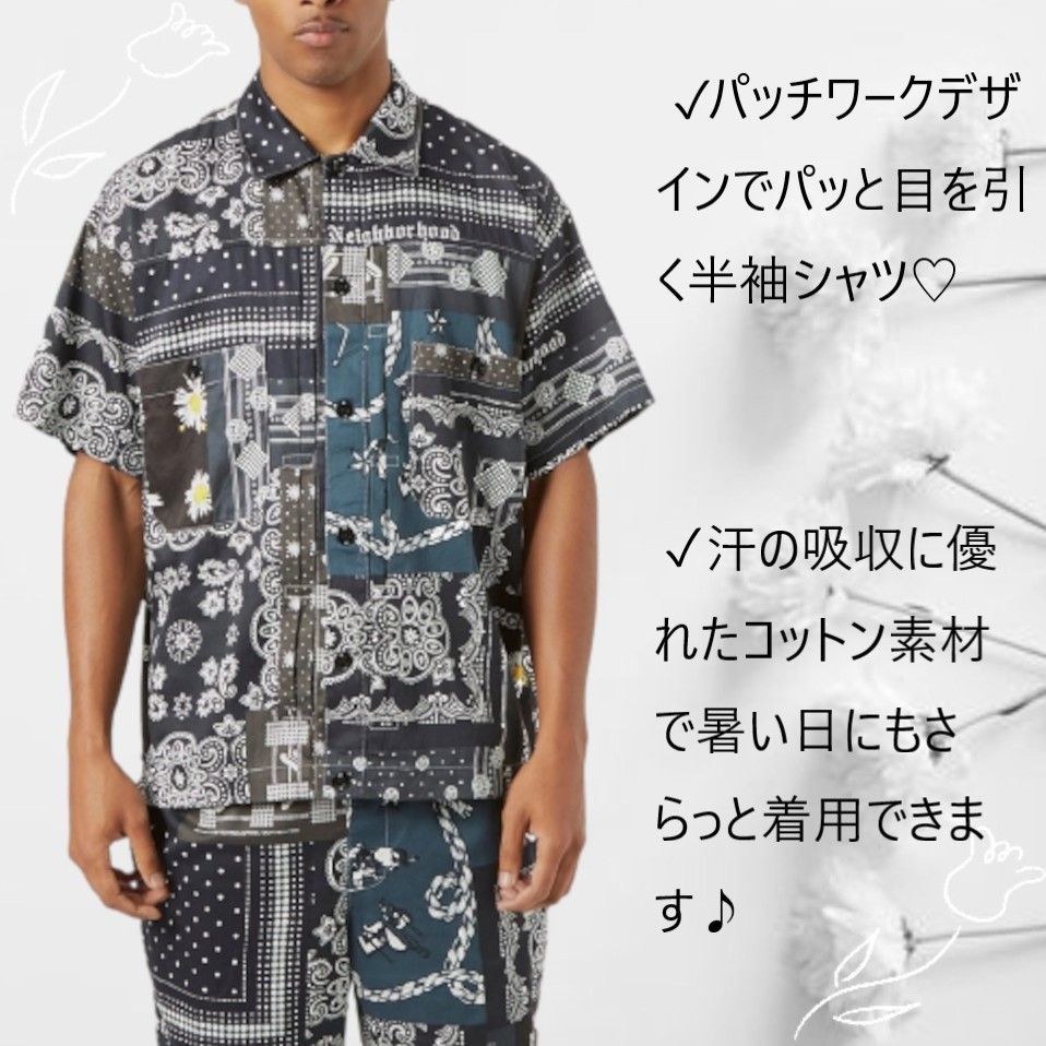 ☆関税送料込☆NEIGHBORHOOD シャツ 半袖 パッチワーク バンダナ ☆関税送料込☆NEIGHBORHOOD シャツ 半袖 パッチワーク バンダナ