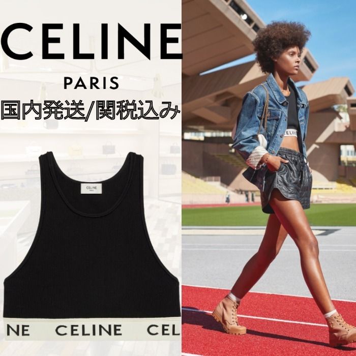 ブラトップ celine - celine セリーヌ タンクトップブラトップの通販 ...