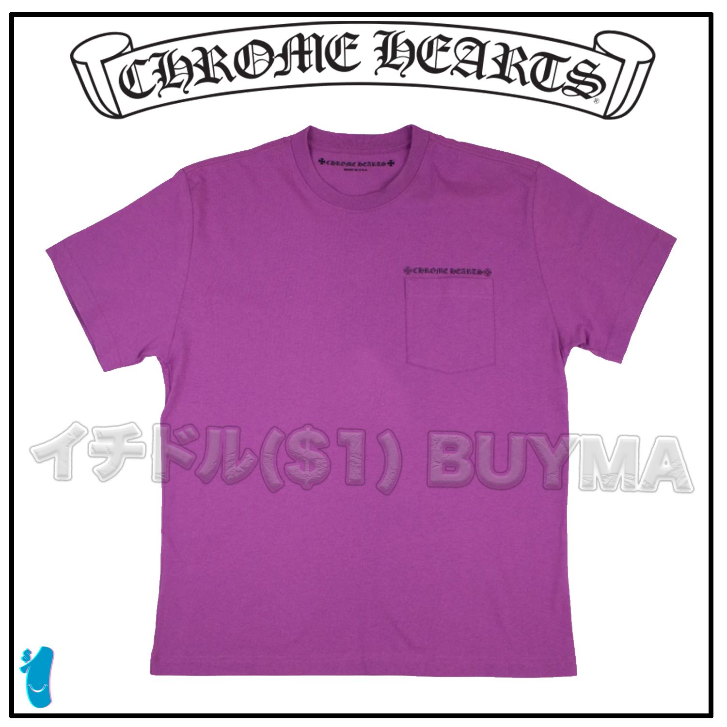 クロムハーツ MATTY BOY PURPLE マティボーイ Tシャツ パープル