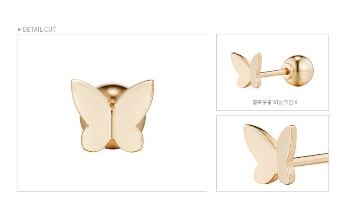 ☆STONE HENgE☆LOVE DUET 片耳ピアス 蝶 14K (STONEHENgE