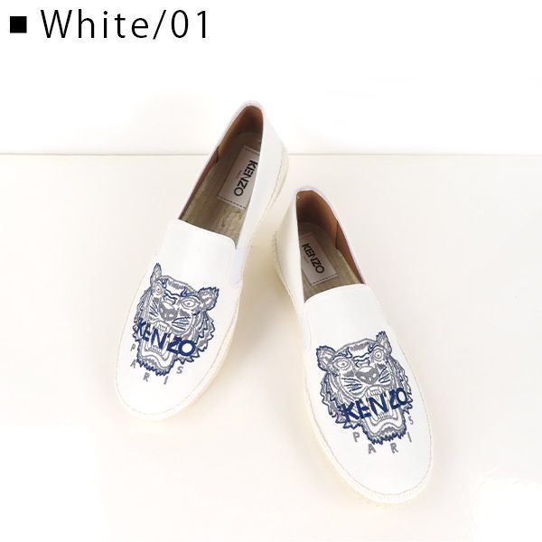国産原料100% KENZO ネオピンク フラットシューズ