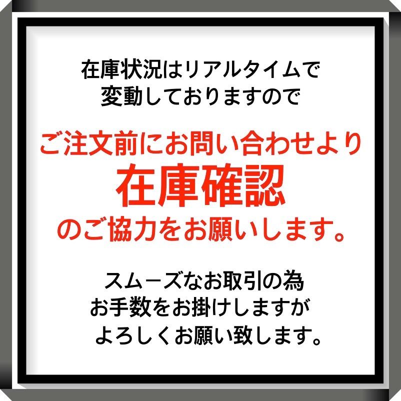 モノグラム》ルイヴィトン エシャルプ シンプリーLV マフラー (Louis モノグラム》ルイヴィトン エシャルプ シンプリーLV マフラー (Louis
