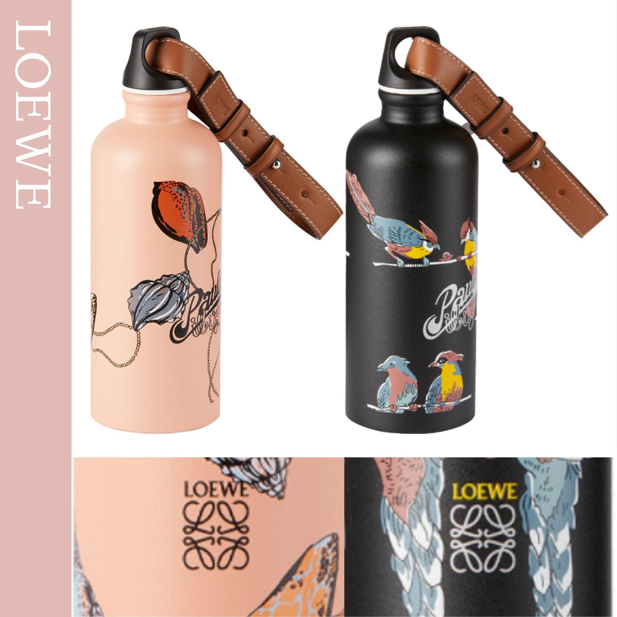 楽天市場】LOEWE ロエベ SIGG シグ コラボ 水筒 パウライビザ