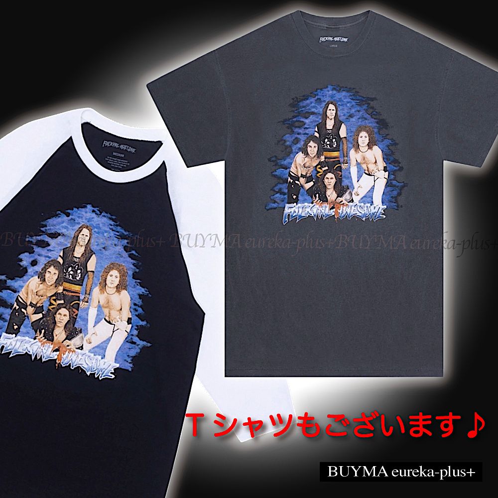 Fucking Awesome*ヘビーメタルグラフィックプリント フーディ Fucking Awesome*ヘビーメタルグラフィックプリント フーディ