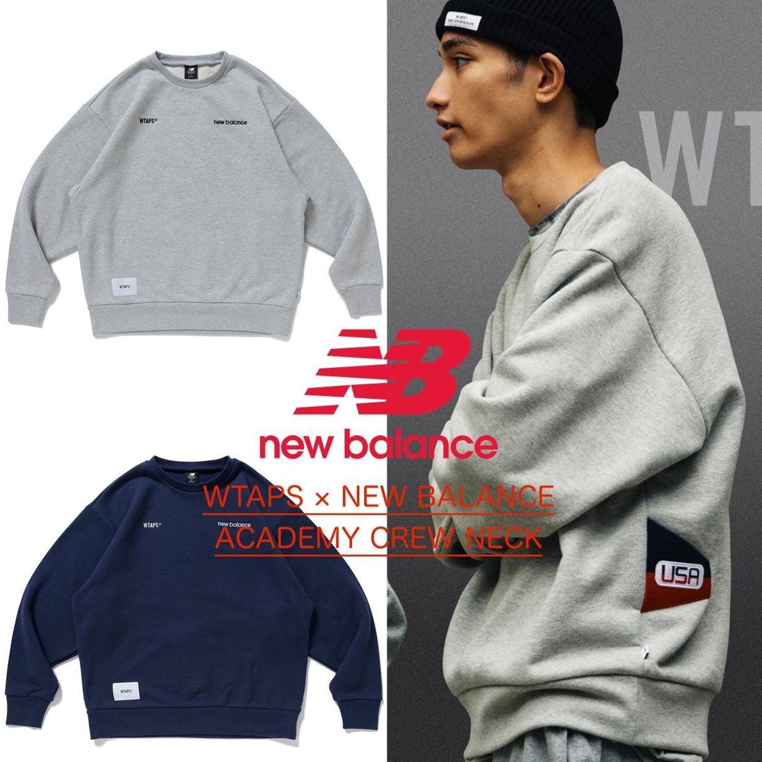 WTAPS × NEW BALANCE ACADEMY CREW NECK ニューバランス (New Balance/スウェット・トレーナー)  73539259【BUYMA】