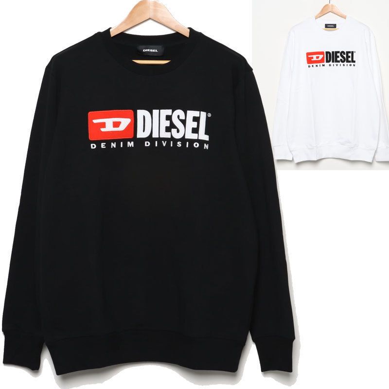 DIESEL ディーゼル ロゴ刺繍 スウェットプルオーバー (DIESEL ...