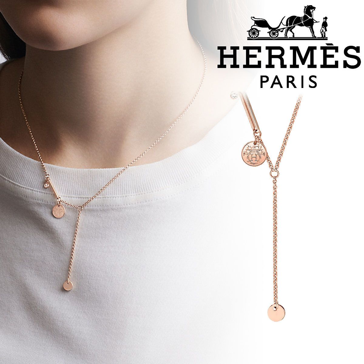 大人気！！【HERMES】エクスリブリス ペンダント スモール HERMES】Ex-Libris pendant, small model (HERMES/ネックレス