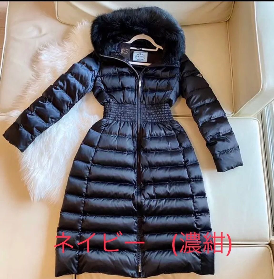 PRADA ロングダウン 29E364 BLACK (PRADA/ダウンジャケット・コート ...