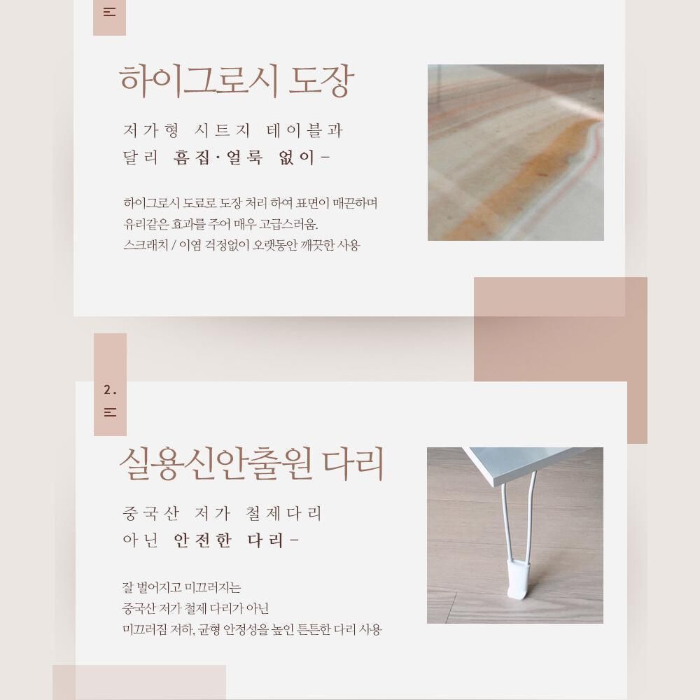 韓国人気家具♡折りたたみ式テーブル-クリームチーズレモン