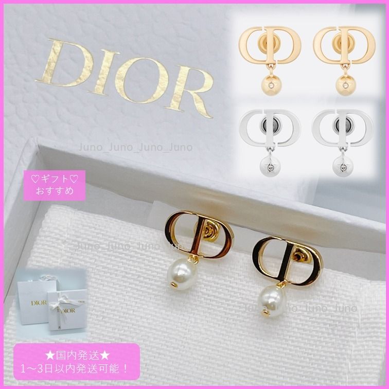 DIOR PETIT CD ピアス メタル レジンパール シグネチャー 国内発 (Dior 価格タイプ Dior ディオール ピアス PETIT CD ピアス(両耳用)