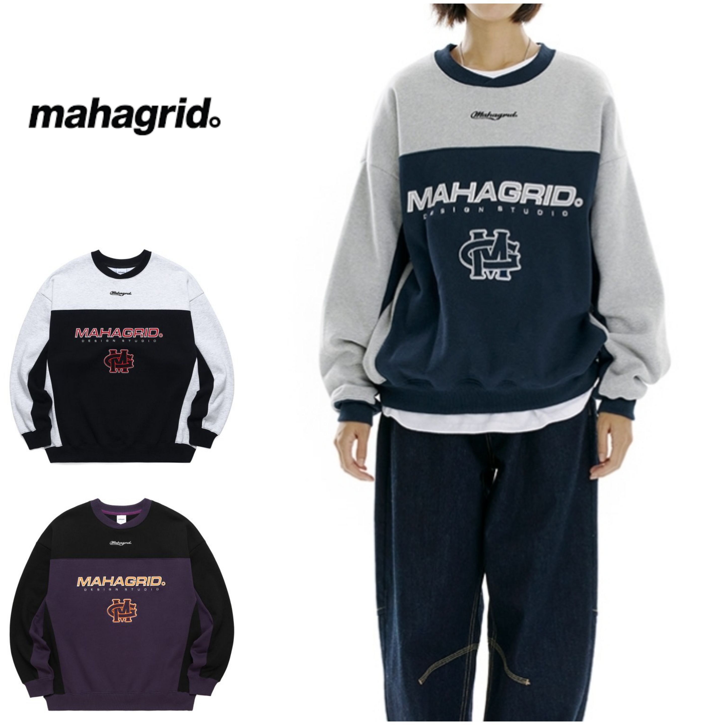 期間限定!最安値挑戦】 スウェット マハグリッド 【完売品】mahagrid 期間限定!最安値挑戦】 スウェット マハグリッド 【完売品】mahagrid