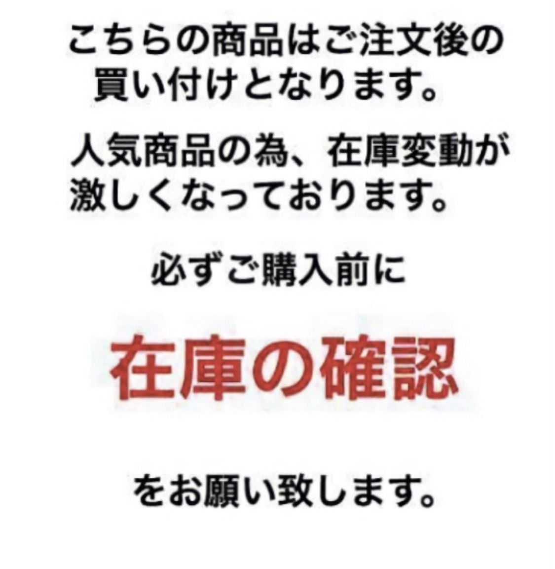Vatka ヴァトカ パズル コットン カーディガン 取り外し可能袖 (Vatka ...