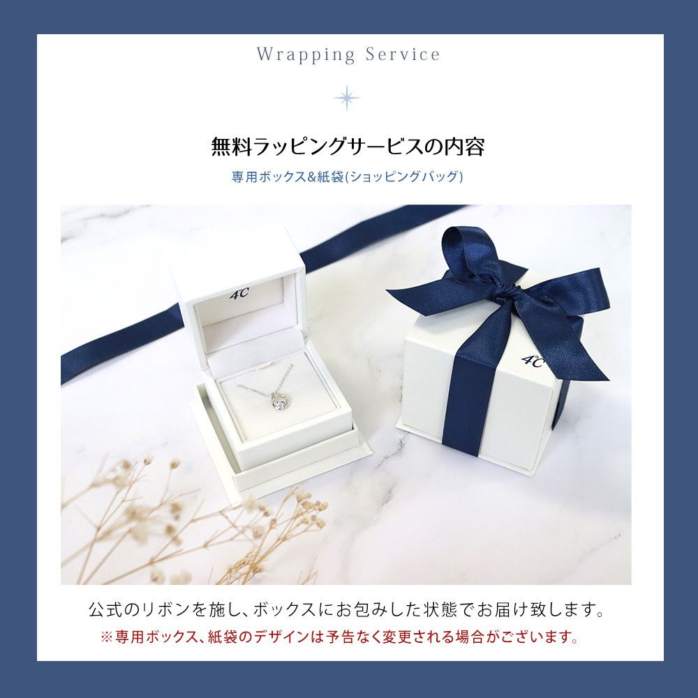 【新品】4°c ネックレス ペンダント シルバー 12月誕生石 4c431 新品】4°c ネックレス ペンダント シルバー 12月誕生石 4c431 (4