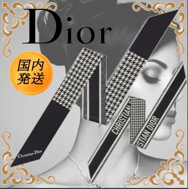 国内発送☆Dior】30 MONTAIGNE ミッツァ スカーフ 千鳥格子 黒 (Dior 国内発送☆Dior】30 MONTAIGNE ミッツァ スカーフ 千鳥格子 黒 (Dior