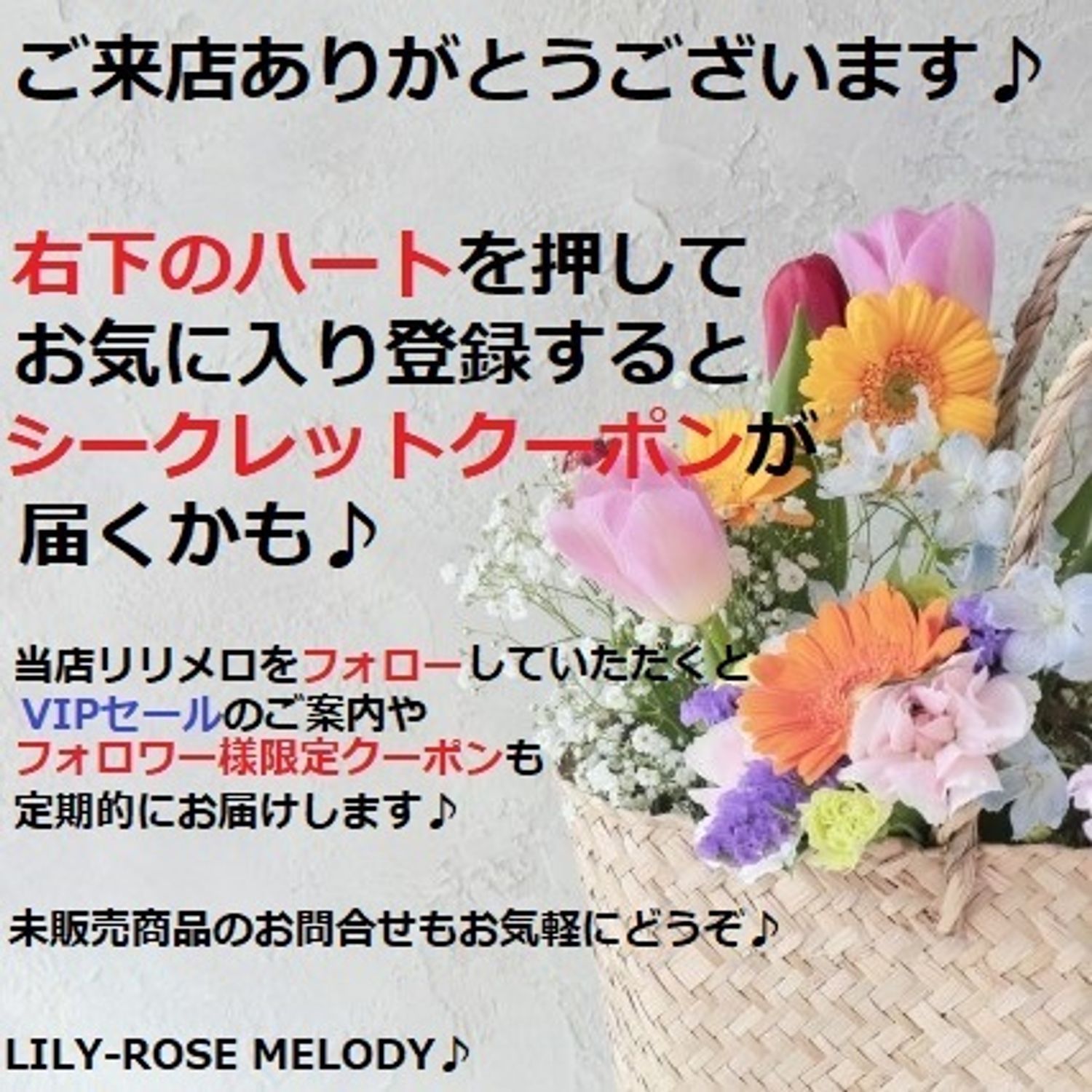 SWAROVSKI スワロフスキー 人気 Infinity 永遠の愛 ブレスレット SWAROVSKI スワロフスキー 人気 Infinity 永遠の愛 ブレスレット